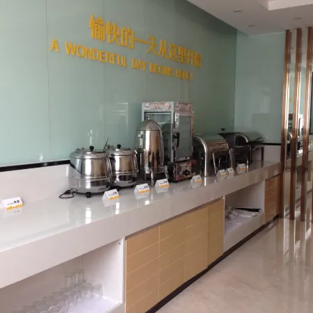 City Comfort Inn Shanglin Longhu Second Branch