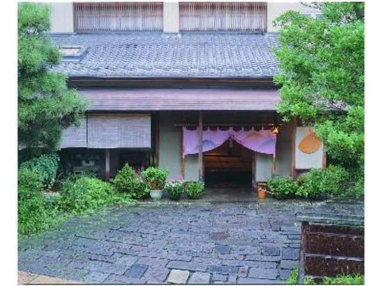 渋川の徳冨蘆花記念文学館周辺のホテル 21おすすめ旅館 宿 Trip Com 渋川の徳冨蘆花記念文学館周辺のホテル 21おすすめ旅館 宿 Trip Com