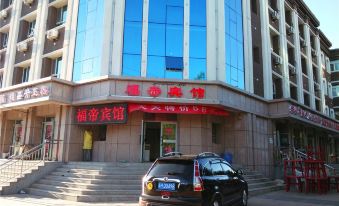 Fuhai Fudi Hotel