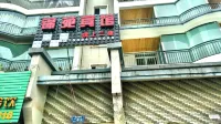 Jinyuan Hotel, Lijiang Hotels in Suijiang