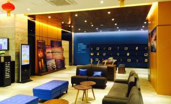 Yeste Hotel (Wuhan Donghu Province Bo Subway station store)