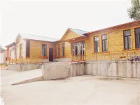 扎蘭屯鑫海賓館 紮蘭屯站附近的飯店