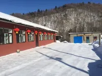 Harbin Snow Gu Liang Li Family Hotel - Mountain view
