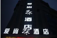 Jiyuan Aishang Art Hotel - Kæledyr tilladt