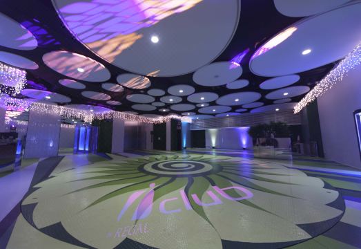 아이클럽 포트리스 힐 호텔