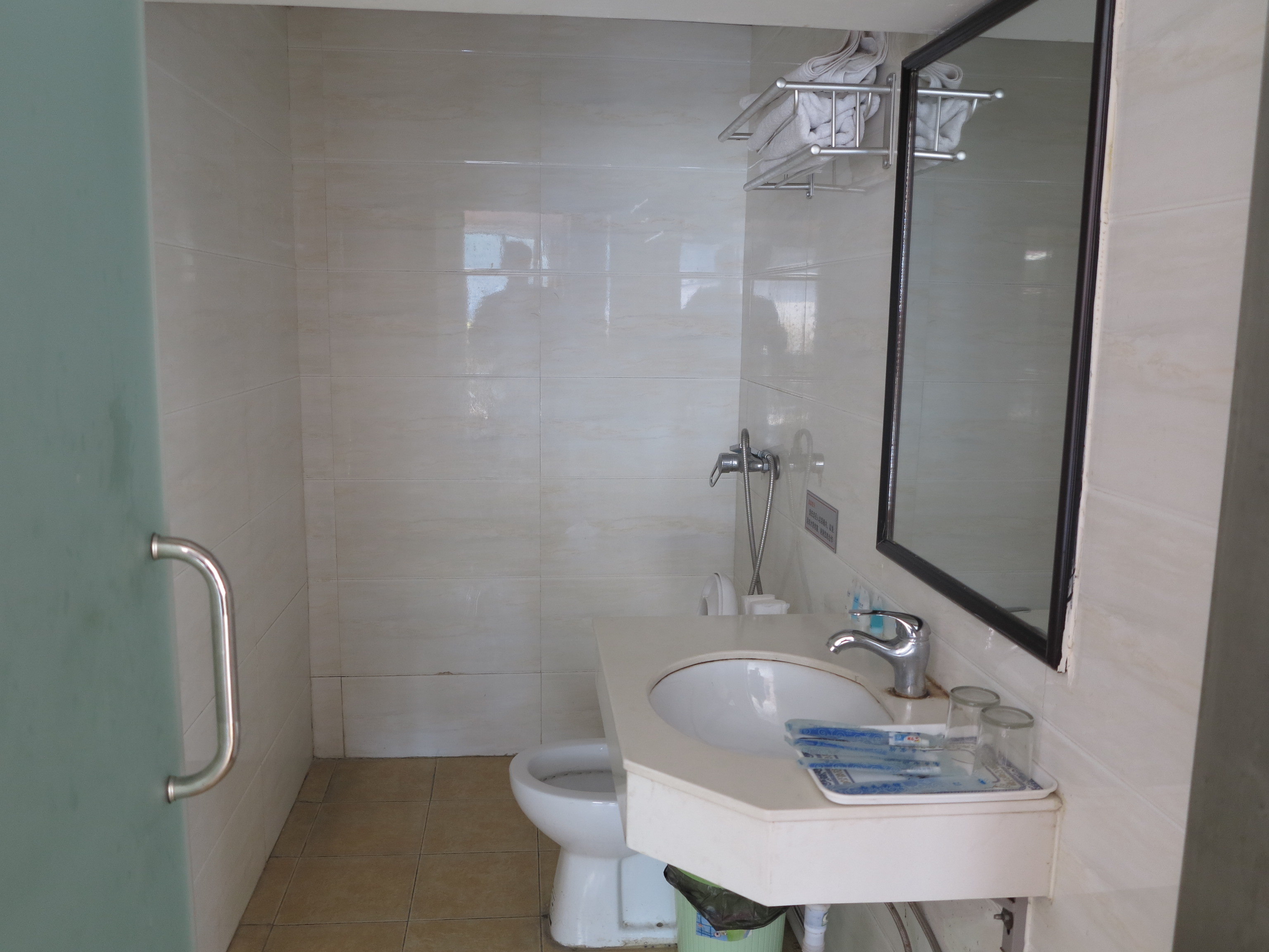 淮安凯旺宾馆Over view