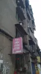 Nanchong Lejia Hotel - pet friendly