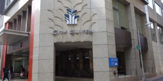 City Suites Taipei Nanxi