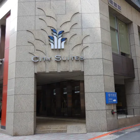 City Suites Taipei Nanxi Отели рядом с достопримечательностью «Датун»