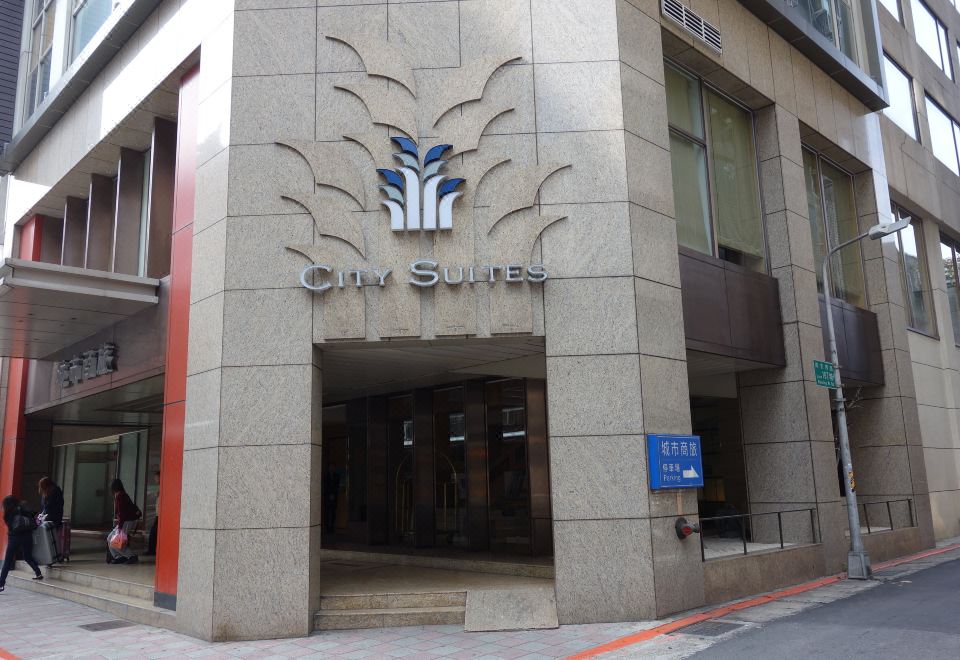 City Suites Taipei Nanxi