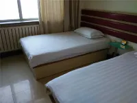 Shihezi Xiangrui Business Hotel - Pet friendly