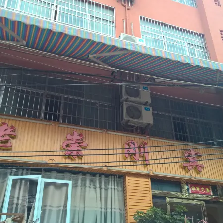 Taijiang Lao Chonggang Hotel