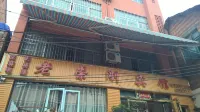 Taijiang Lao Chonggang Hotel Các khách sạn ở Đài Giang