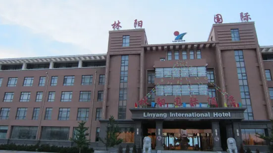 Linyang Hotel