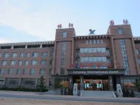 Linyang Hotel Hotels in Dachangshan Island