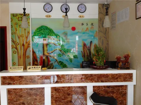 Fu'an Lianggong Hotel Отели рядом со станцией Fuan Railway Station