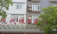 Modern Holiday Hostel