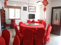 Tingyue Renjia Farmhouse - Urlaub auf dem Bauernhof