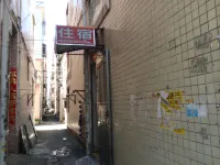 Zhuhai Holiday Sunshine Accommodation