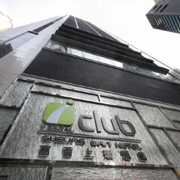 iclub Sheung Wan Hotel Отели рядом с достопримечательностью «Центральный район»