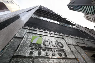 iclub Sheung Wan Hotel Hôtels à : Sai Wan - Sheung Wan