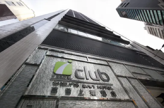 iclub Sheung Wan Hotel Отели рядом с достопримечательностью «Сёнвань»