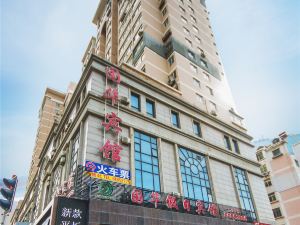 Guohua Holiday Hotel（Dalian Donggang Business District Venice Watertown）