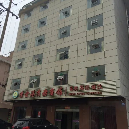 Shimen Zijingang Business Hotel