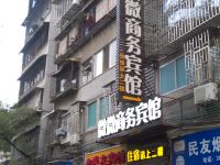 桂林微微商务宾馆