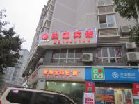 四通宾馆(巫溪新城广场西路店) - 酒店外部