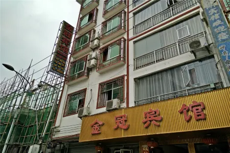 Taijiang Jinguang Hotel Отели в г. Тайцзян