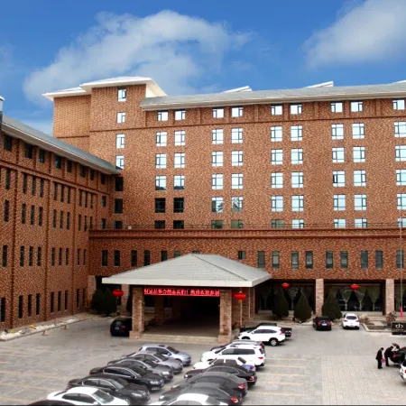 Jindu International Hotel
