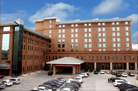 Jindu International Hotel Отели рядом с достопримечательностью «Gansu Vocational and Technical College of Nonferrous Metallurgy»