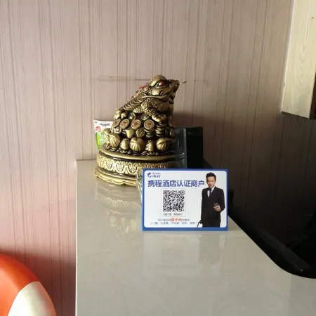 Jinlong Business Hotel