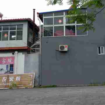 Zhengfuyun Farm stay Hotel Exterior