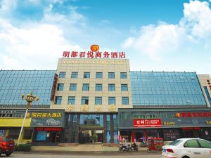 Mingdu Junyue Business Hotel