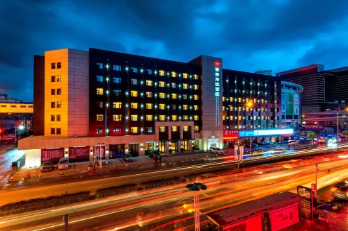 Yatai Longda Hotel Hotels in Changchun