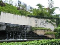 广州温泉富力至尊大花园度假别墅 - 其他