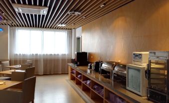 Home Inn Huayi Hotel (Qidong Jianghai Middle Road Branch)