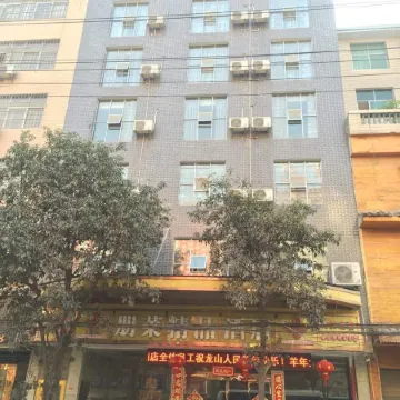 Longshan Penglai Boutique Hotel