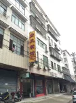 Changning Fatian Hotel Hotel in zona Changningshi Shuikou Shan Gongrenyundong Exhibition Hall