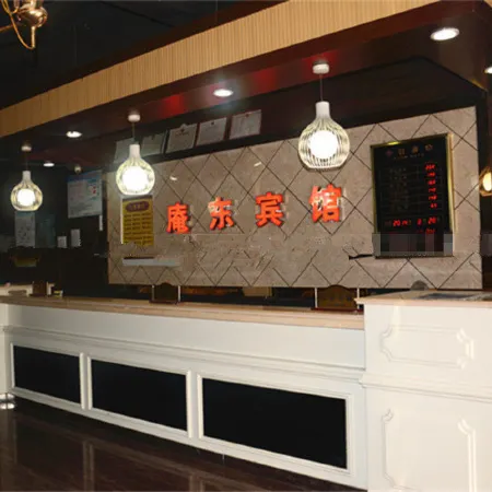 Cixi andong hotel