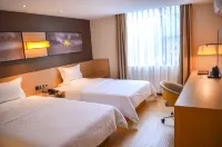 IU Hotel (Zhanjiang Ding Sheng Plaza Affiliated Hospital of Guangdong Medical University)