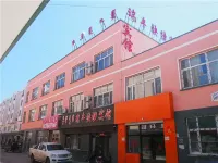 New Barag Right Banner Ruifeng Express Hotel