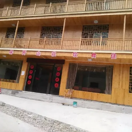 Loudi Pingkai Mountain Villa