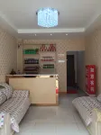 Hefei Ruyi Inn