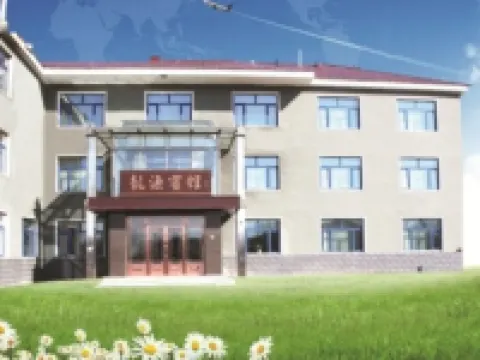 Longyuan Hotel Hotels in Tahe