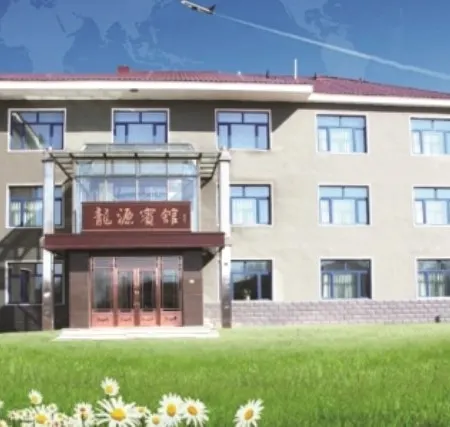 Longyuan Hotel