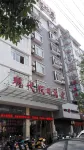 Modern Holiday Hostel