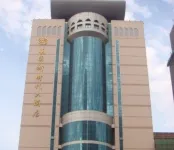 Mingyuan New Times Hotel